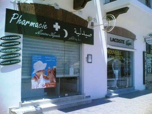 Pharmacie Marina